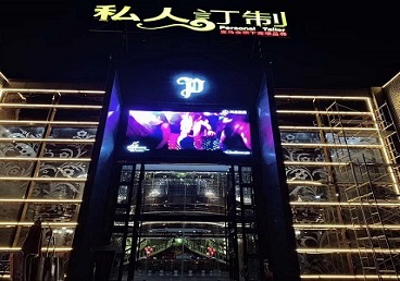 铜仁市中低档荤素KTV真空会所体验-私人定制KTV消费荤素点评